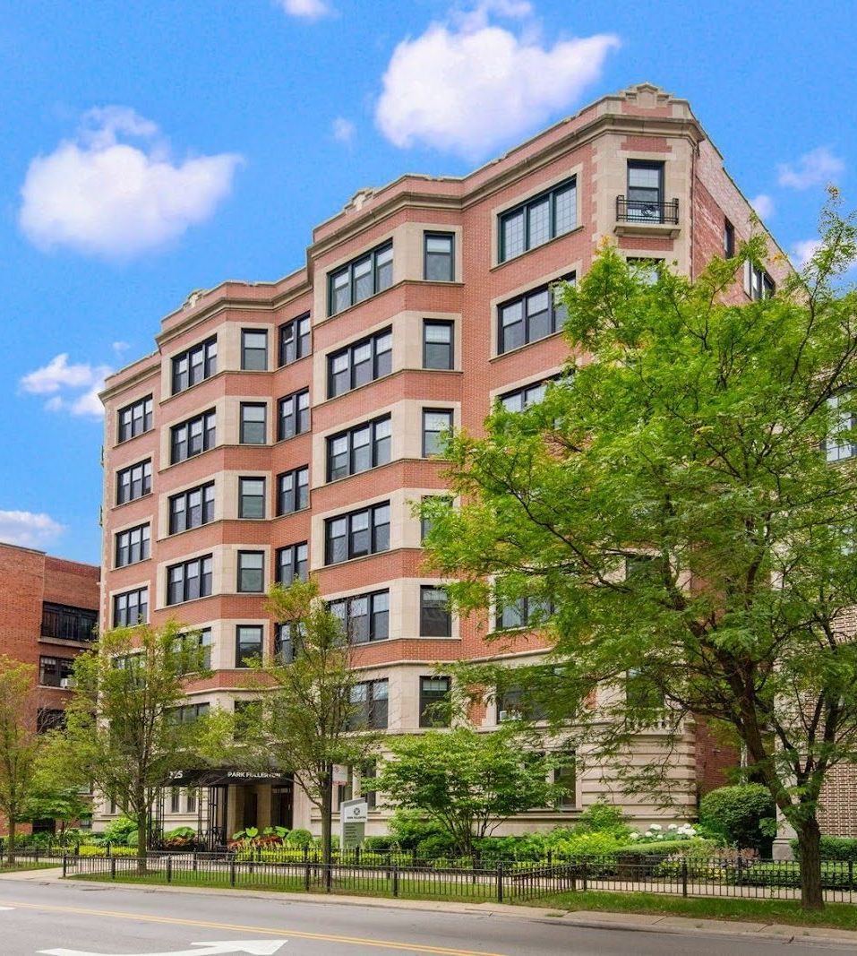 Current exterior of Park Fullerton complex today