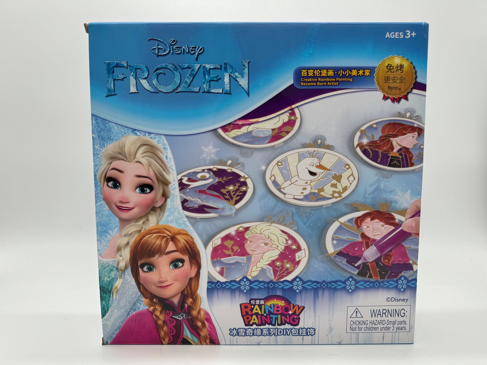 RAINBOW PAINTS FROZEN IP SET
