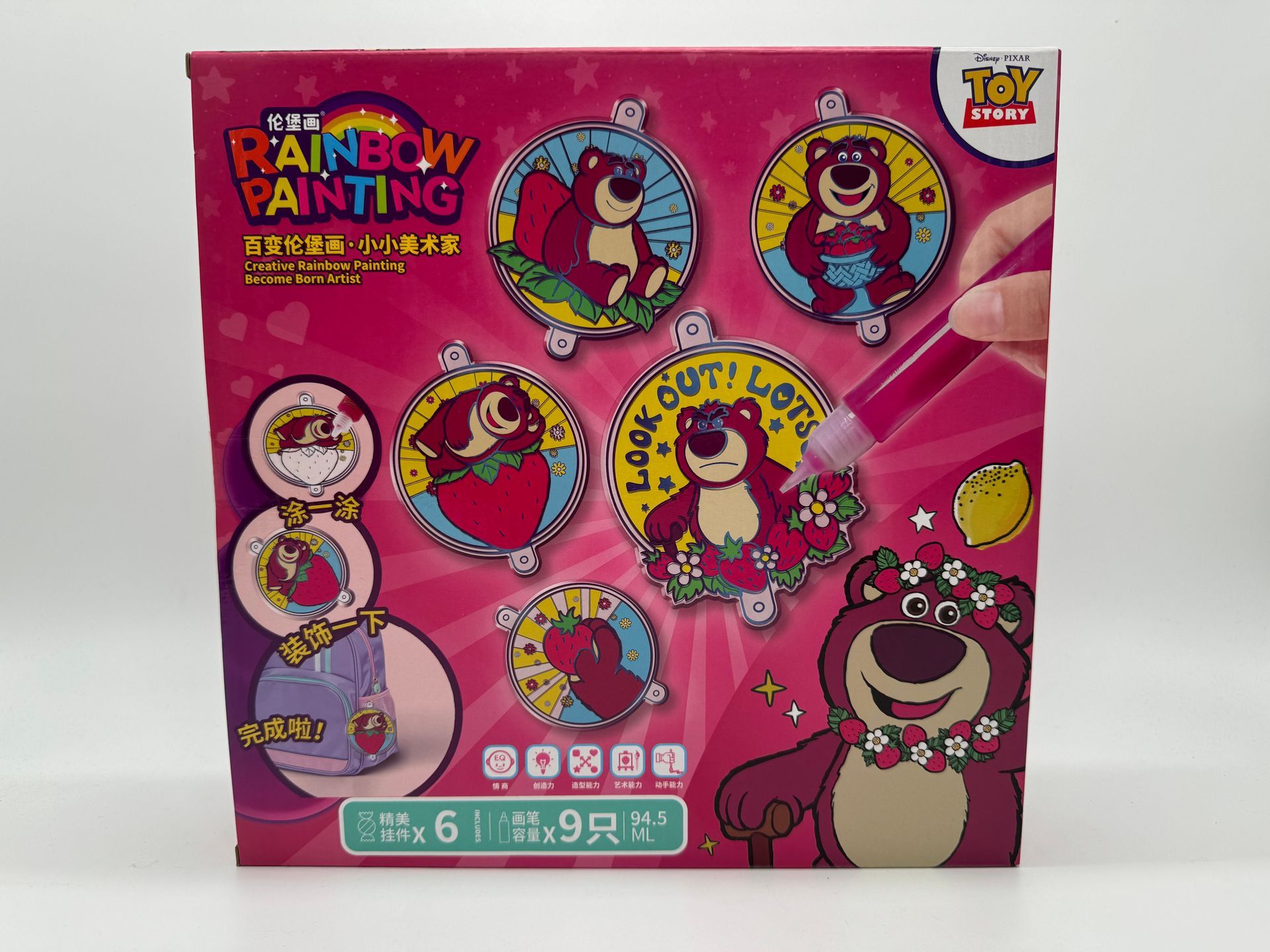 RAINBOW PAINTS TOY STORY IP SET