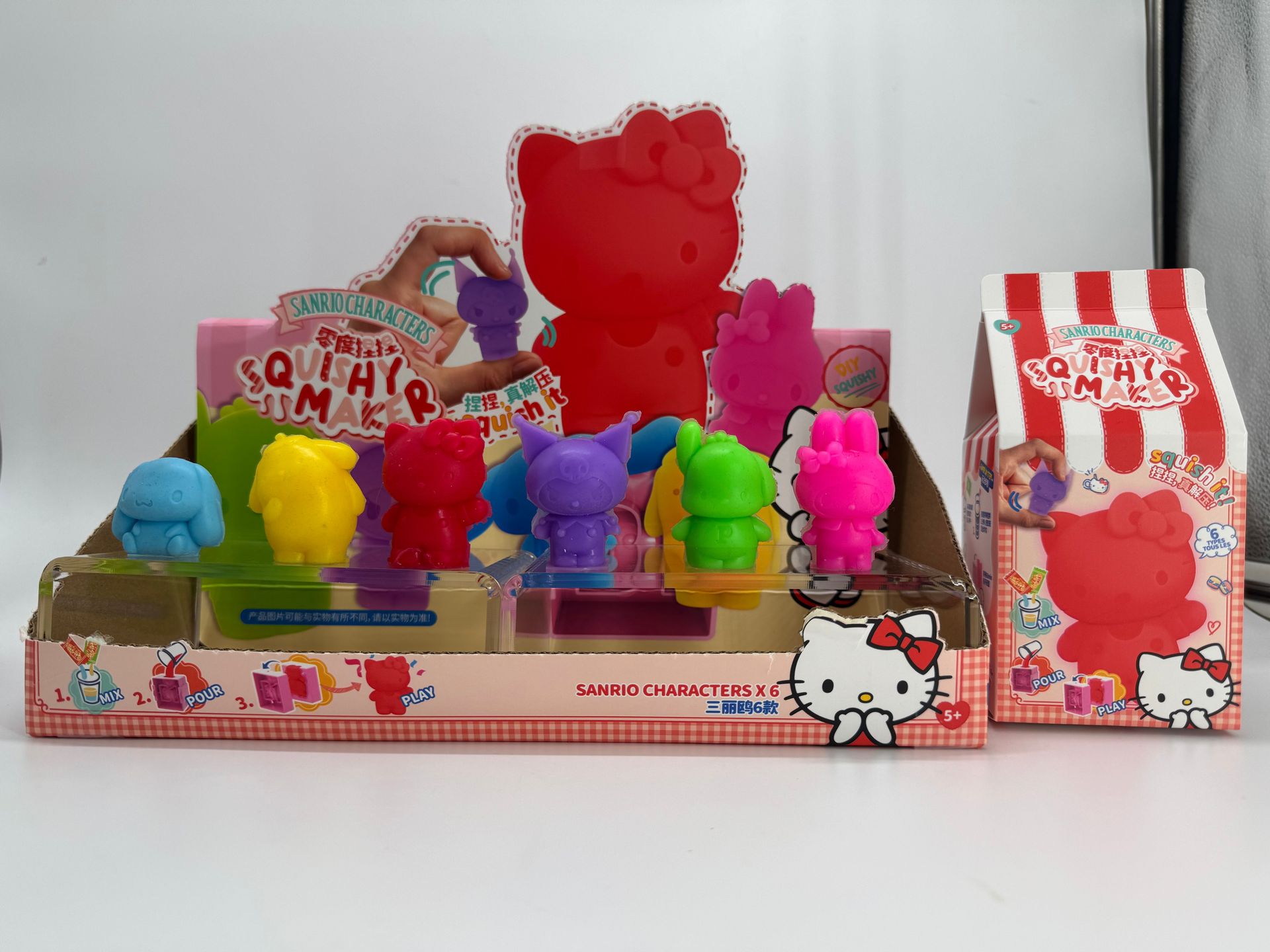 SQUISHY THINGS SINGLE - SANRIO IP PACK - 6 ASS