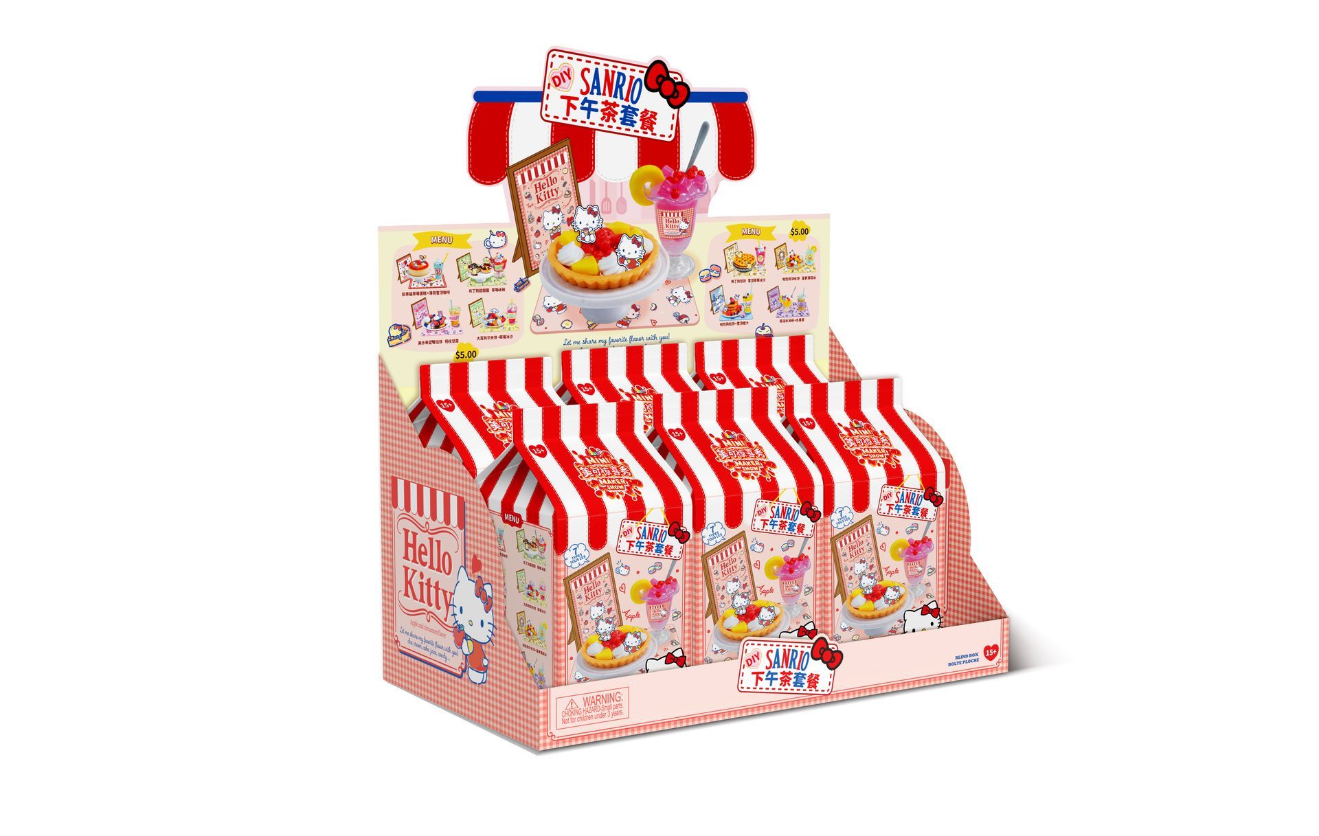 MINI MAKER SHOW - SANRIO IP IN MILK BOX