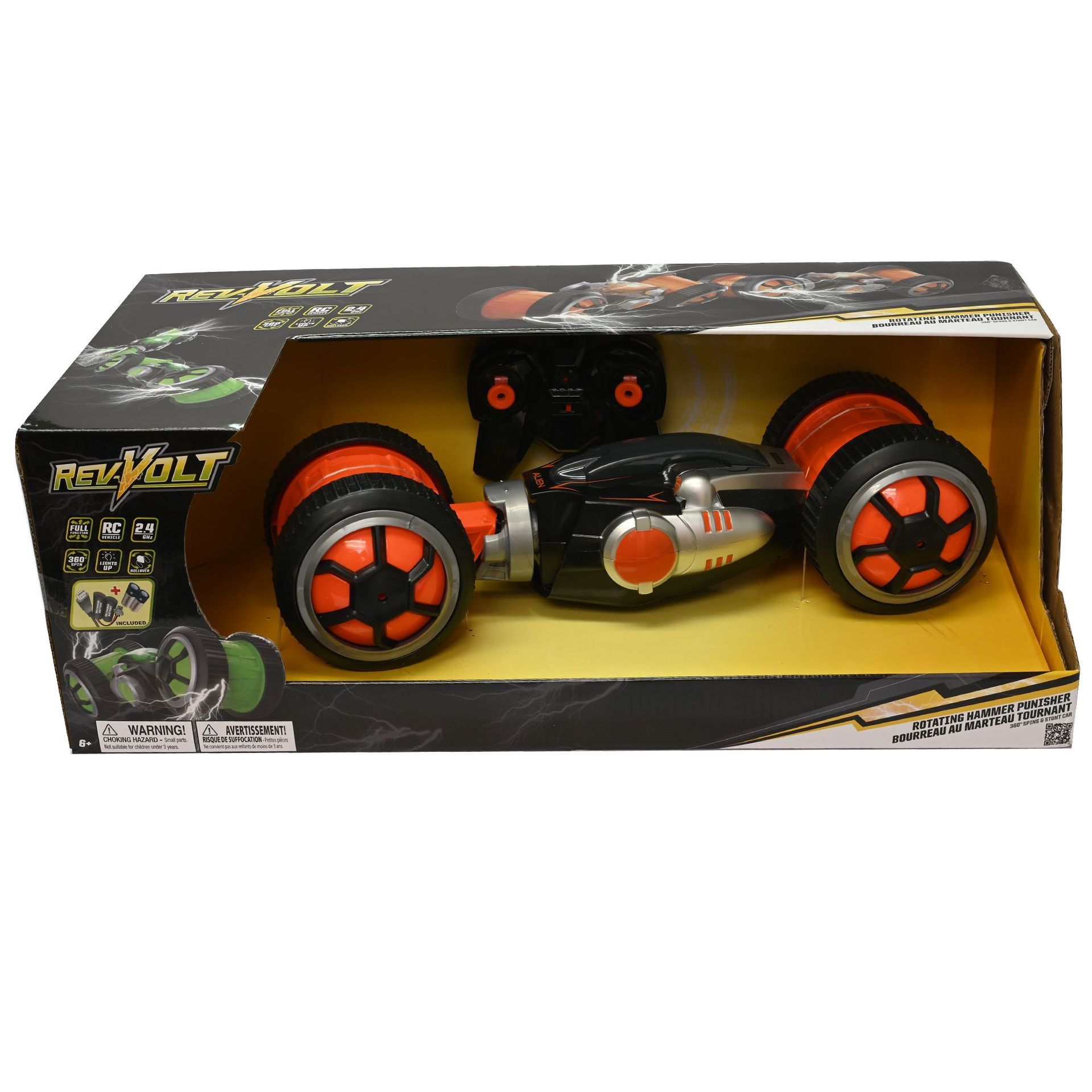 2.4G Rotating Hammer