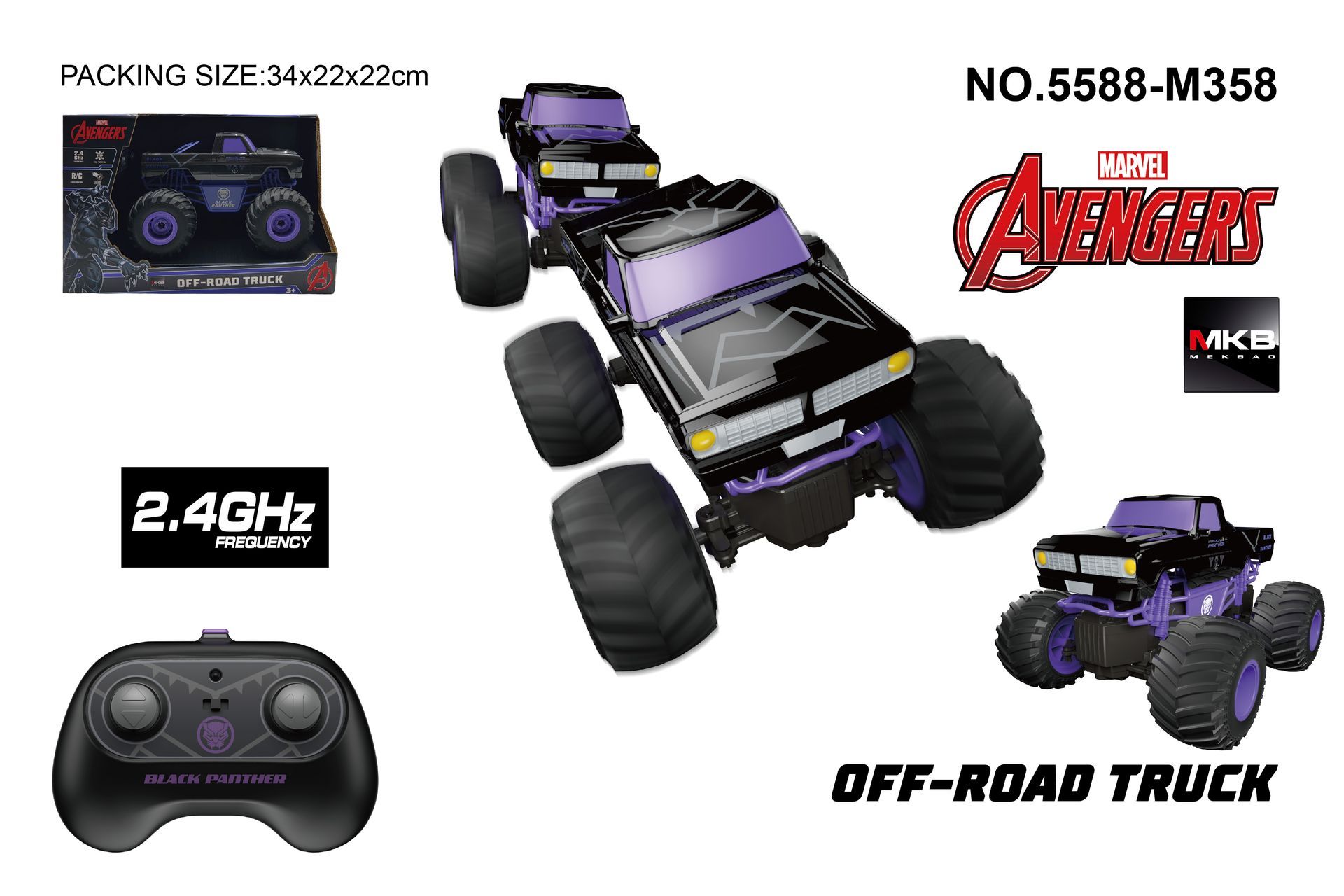 'BIG FOOT - PANTHER BATTERY VERSION
