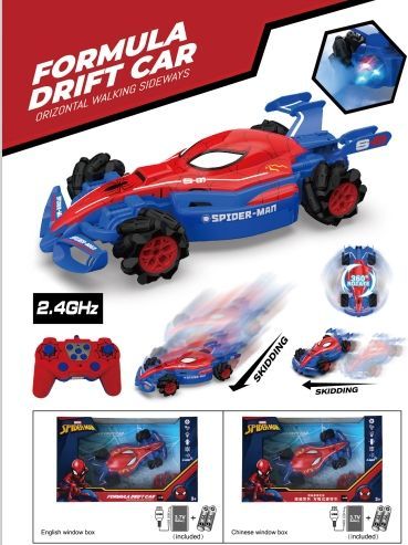 Formula Drift Car Spiderman - Ready to Run