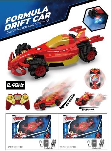 Formula Drift Car Ironman - Ready to Run