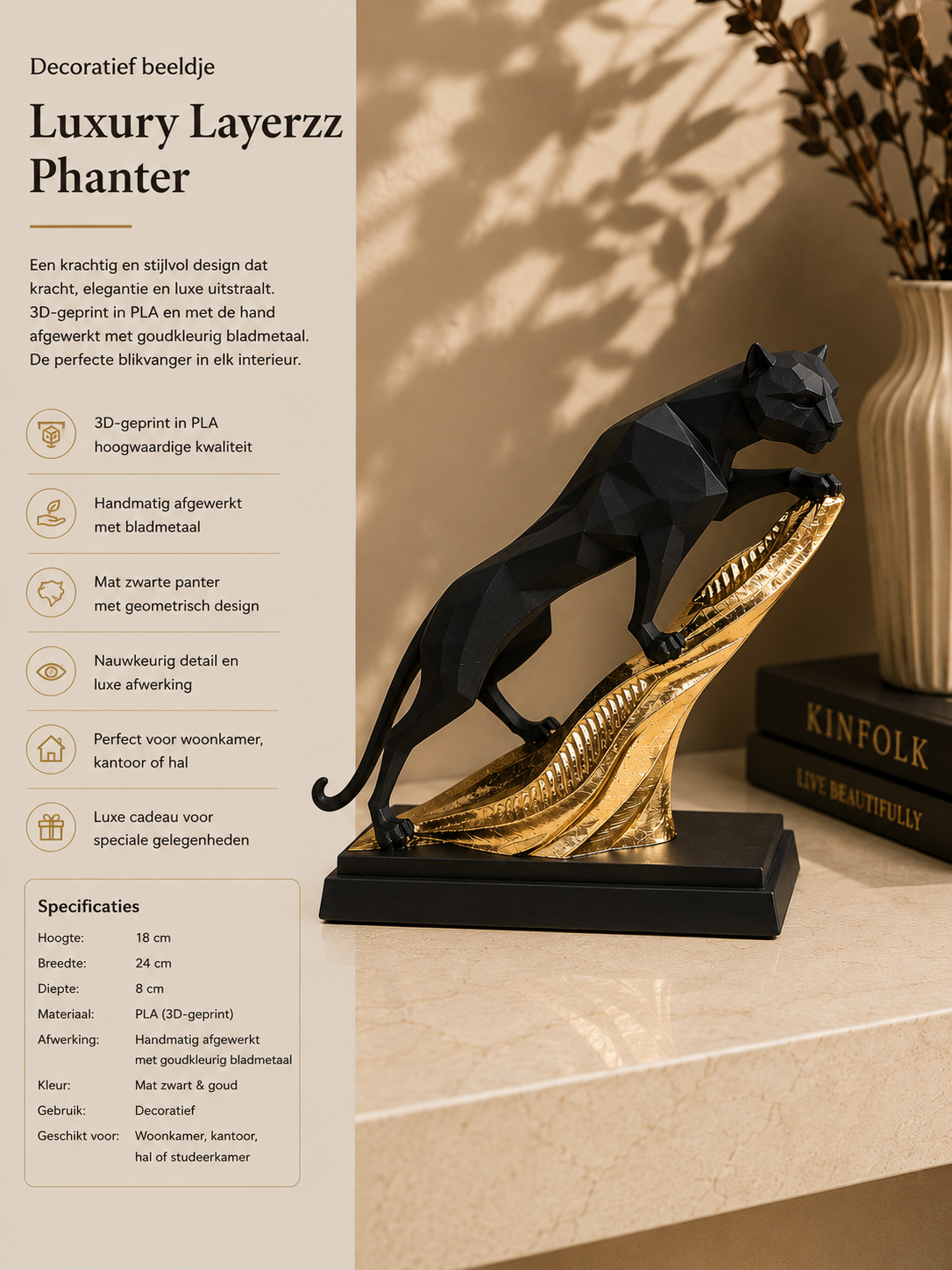 Luxury Layerzz – Panther - 3D geprint - Goud - handegmaakt