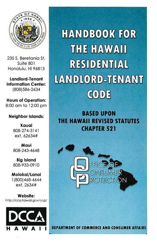 Cover page of the Hawaii Residential Landlord-Tenant Code document.