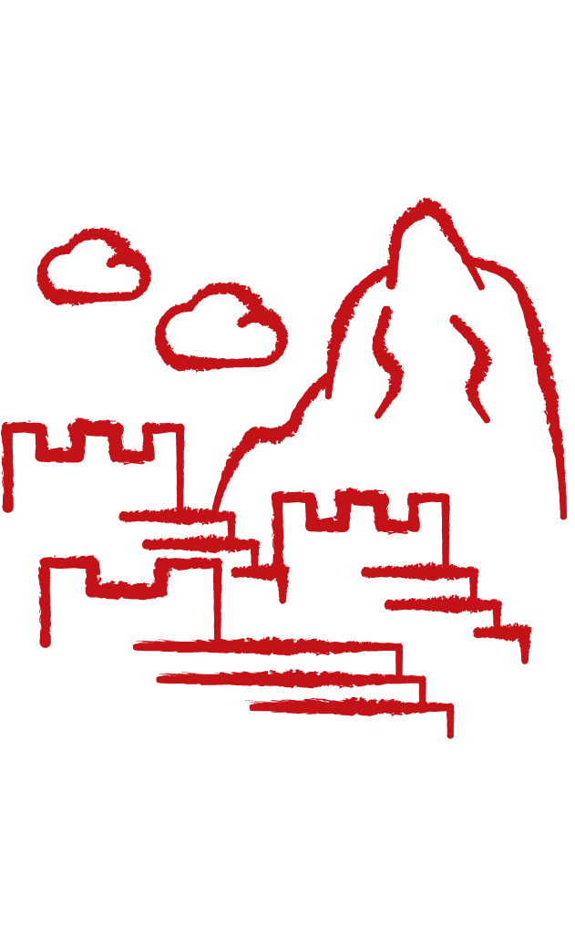 raymi events
