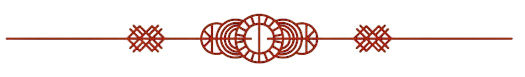 Thin red ornamental horizontal divider with a decorative circular center motif