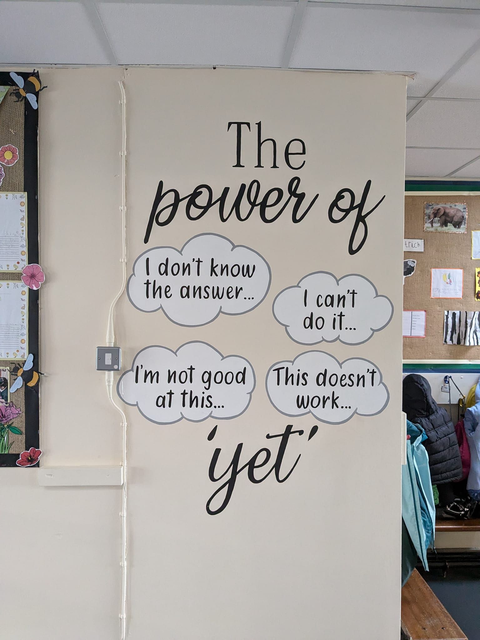 The power of Bader Primary inspirational quote
