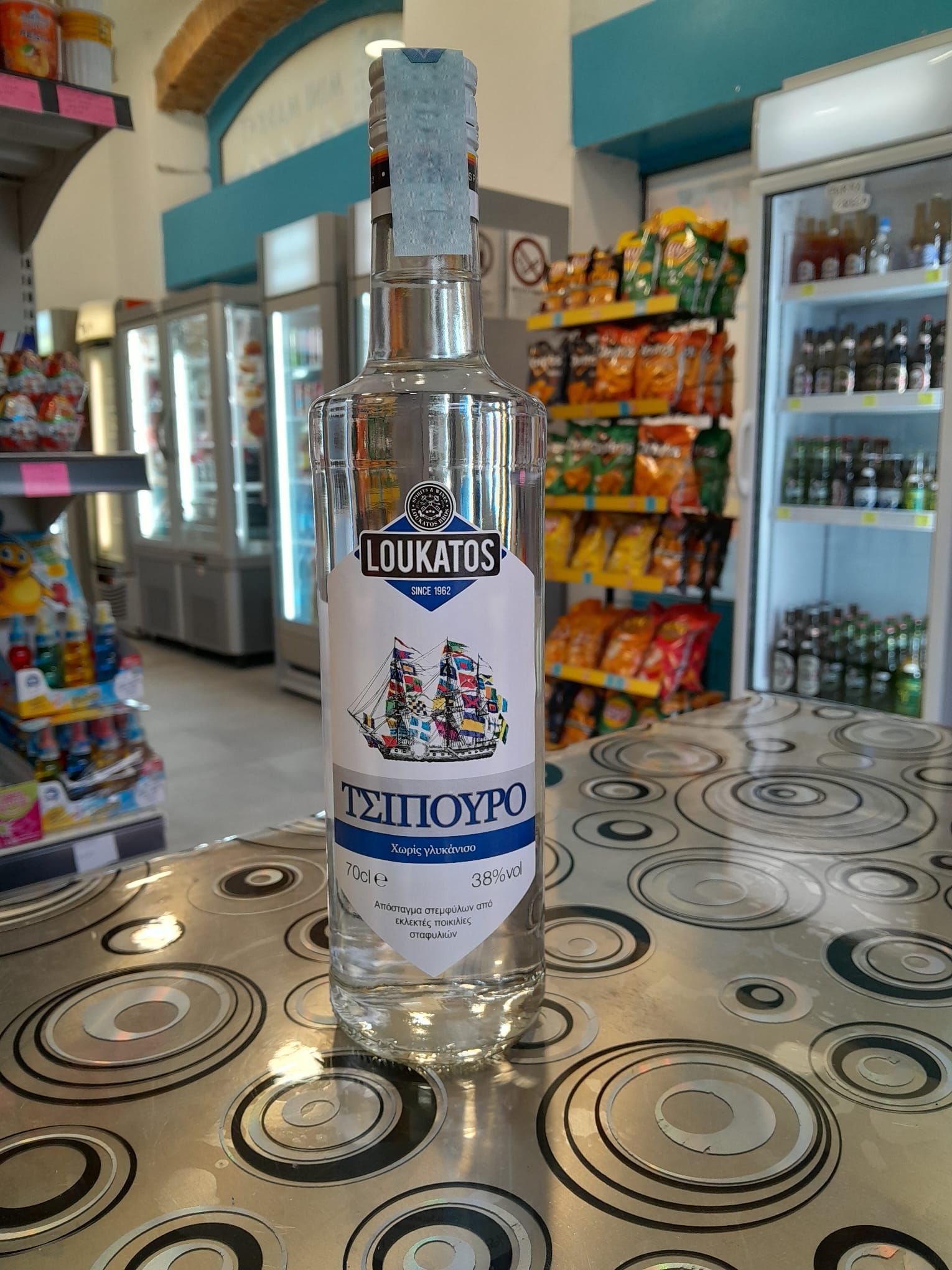 distillato greco