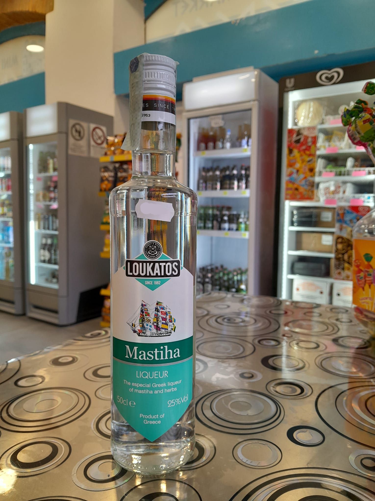 rum