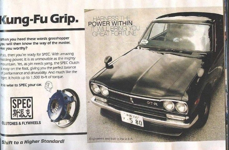 Vintage car ad with a black car and the slogan “Kung-Fu Grip” and “Power Within the Grip.”