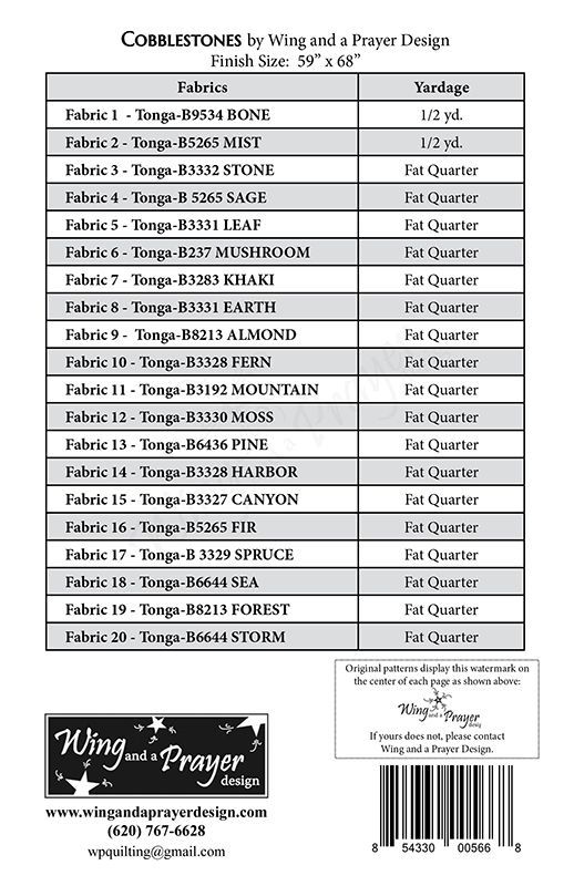 Cobblestones Fabric Requirements