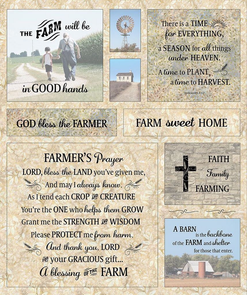 PANELJT-CD3610-WHEAT PANELJT-CD3610-WHEAT