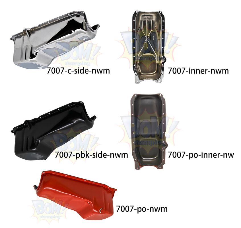 油底殼 Oil Pan 型號：7007