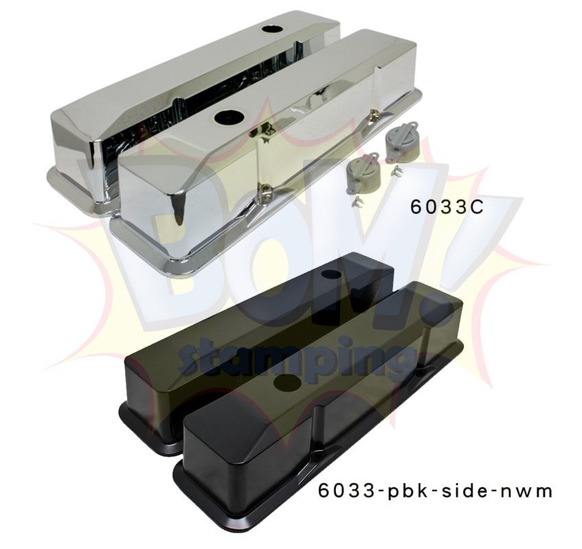 汽缸蓋 Valve Cover 型號：6033