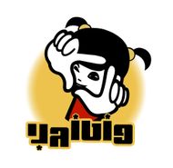 פוטוגני