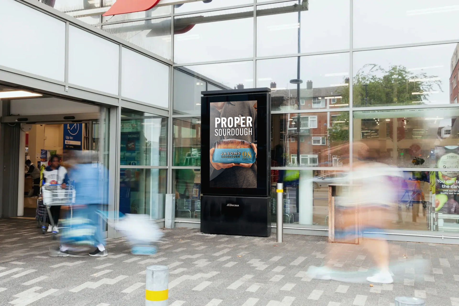 Outdoor digital display advertising