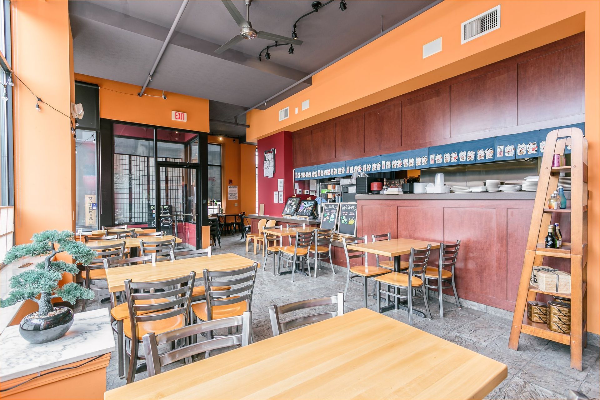 Shema Sushi