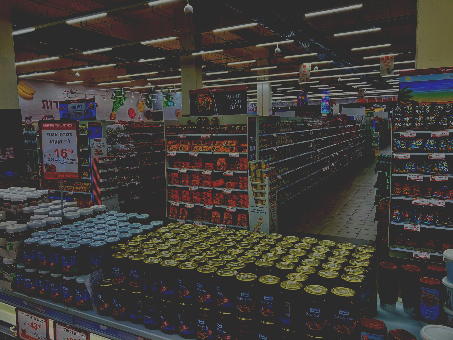 Supermarket wifi installation