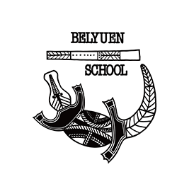 Belyuen School logo with a black-and-white traditional Indigenous design and woven motif