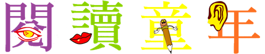 Online Education Logo