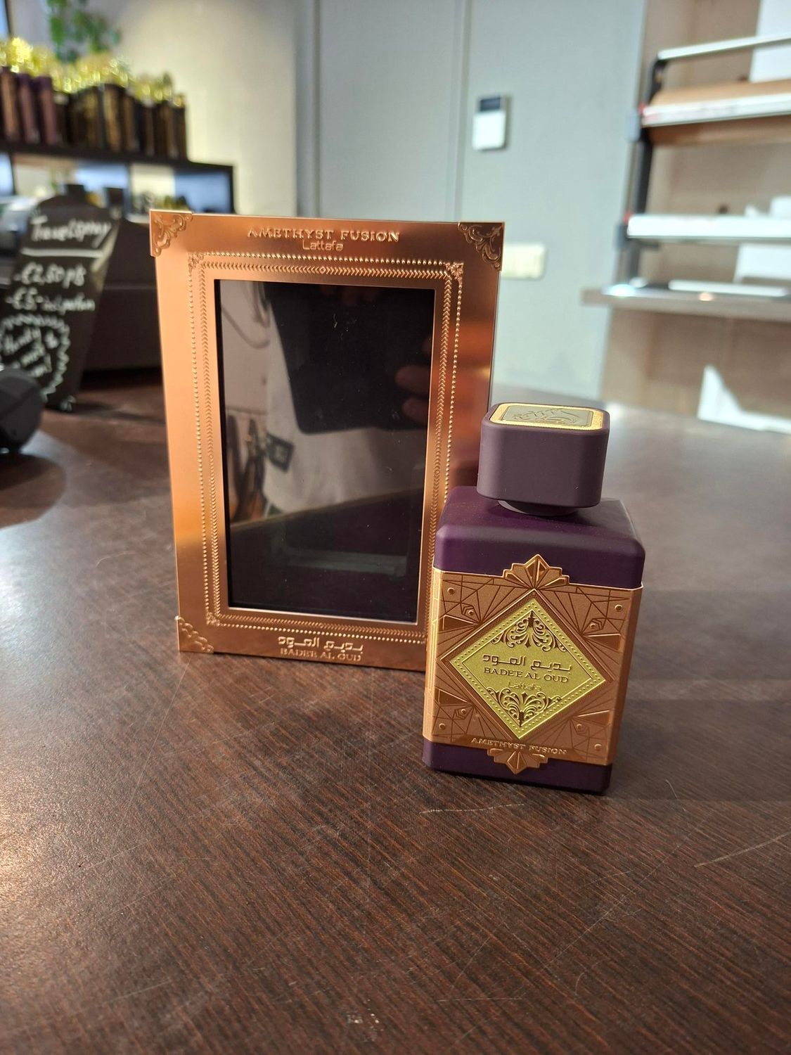 Lattafa Bade'e Al Oud Amethyst Fusion