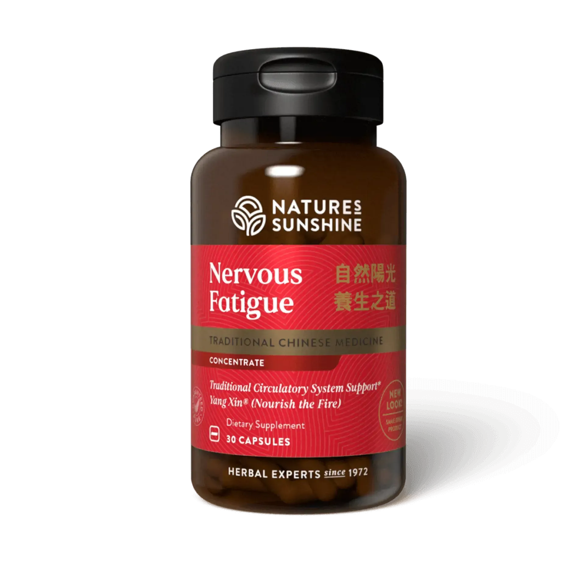 Nervous system stimulant; Nervous exaustion