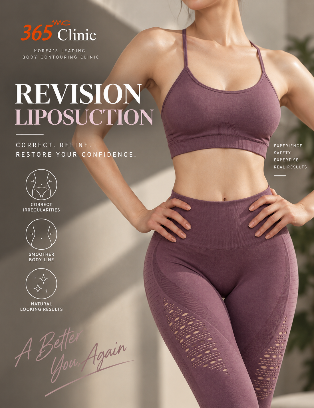Revision liposuction at 365mc Seoul