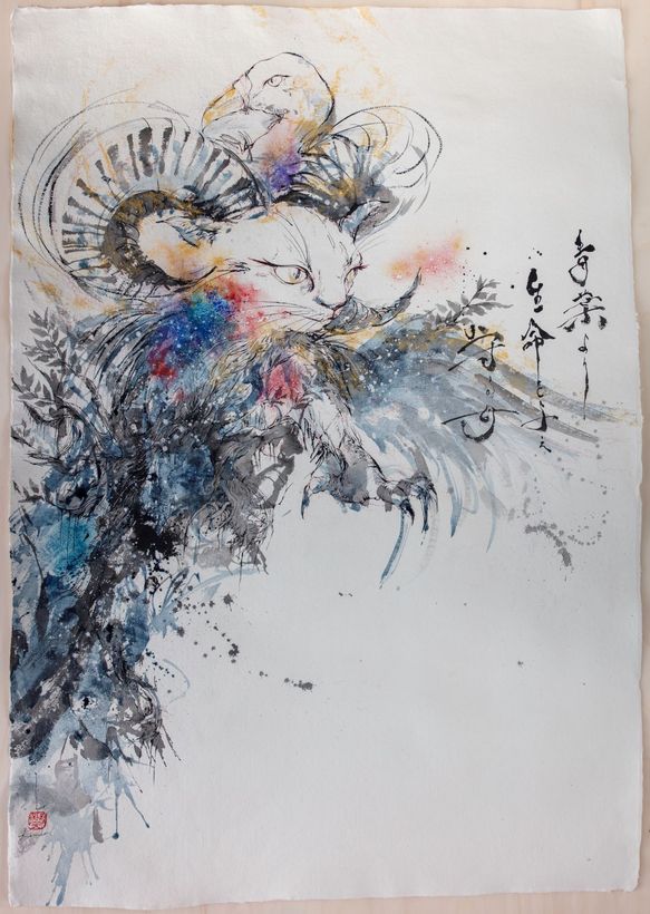 amen-mut   chihiro kondo  mythologische figuren