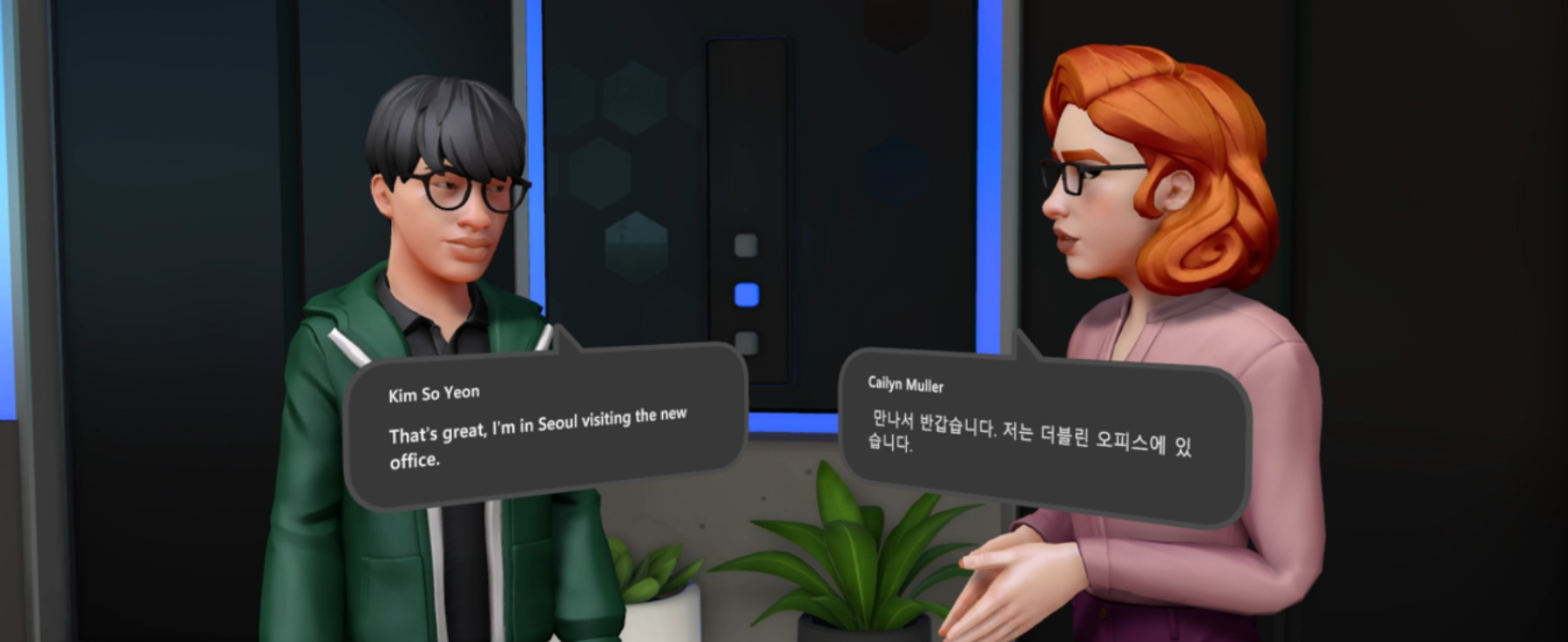 team collaboration in the metaverse
