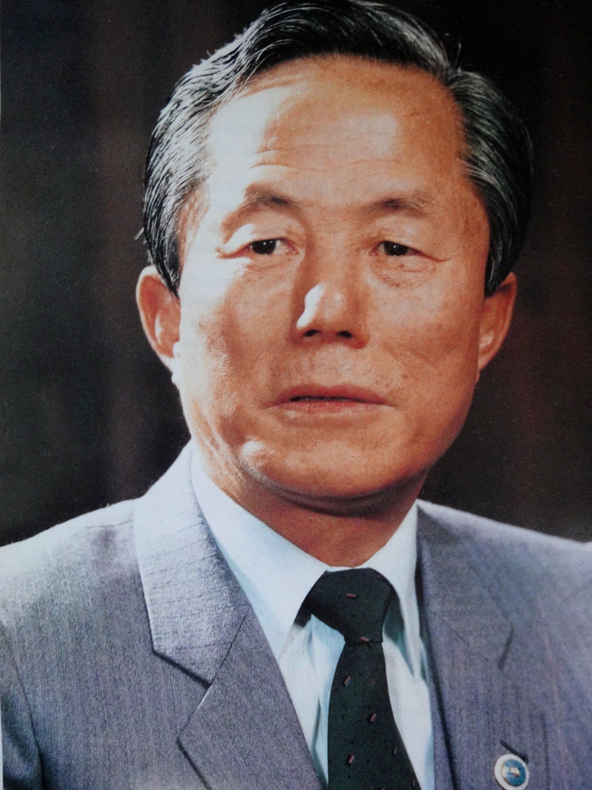 General Choi Hong Hi General Choi Hong Hi