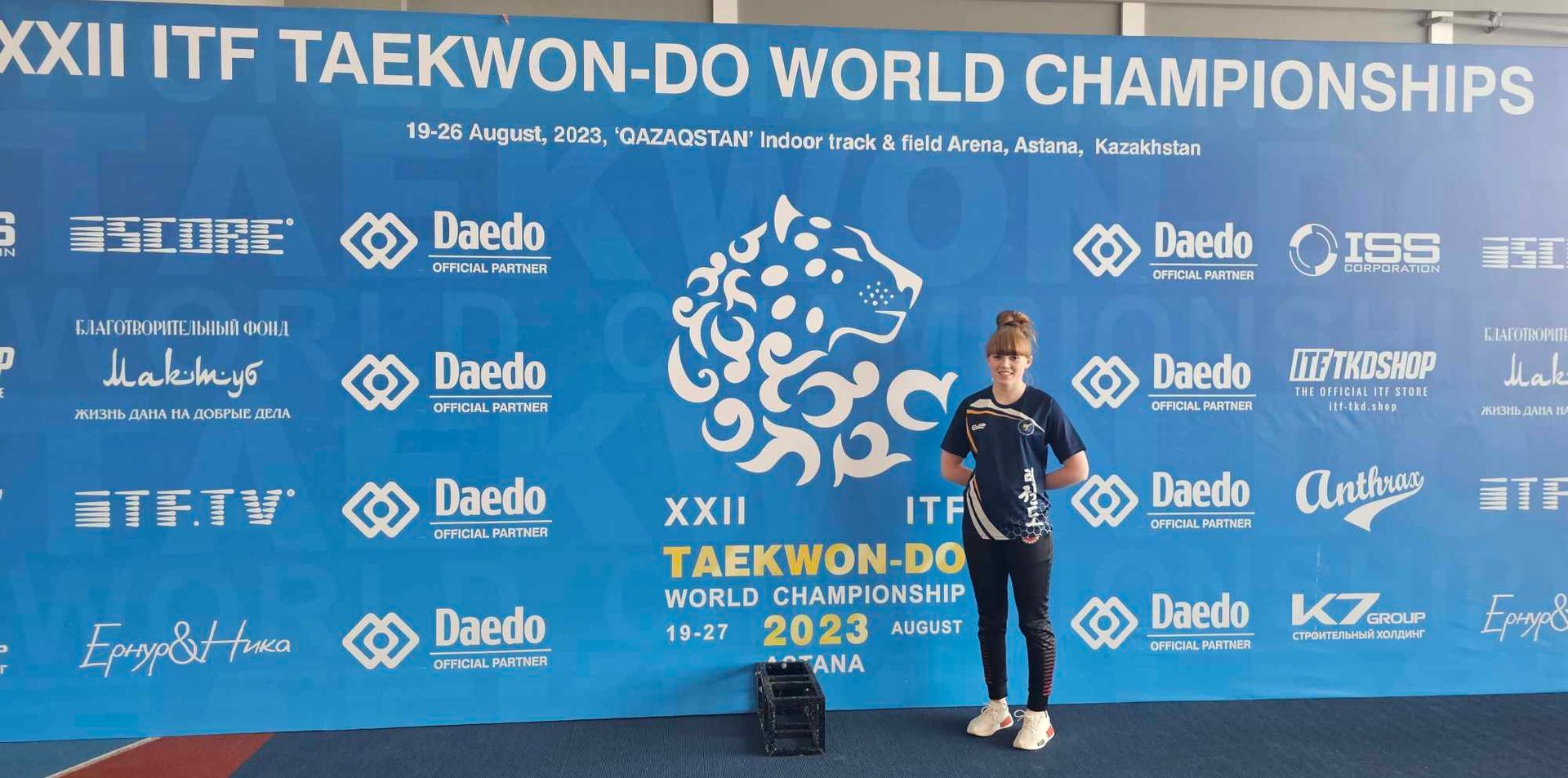 Ella Barnes at the 2023 ITF World Championships Ella Barnes at the 2023 ITF World Championships