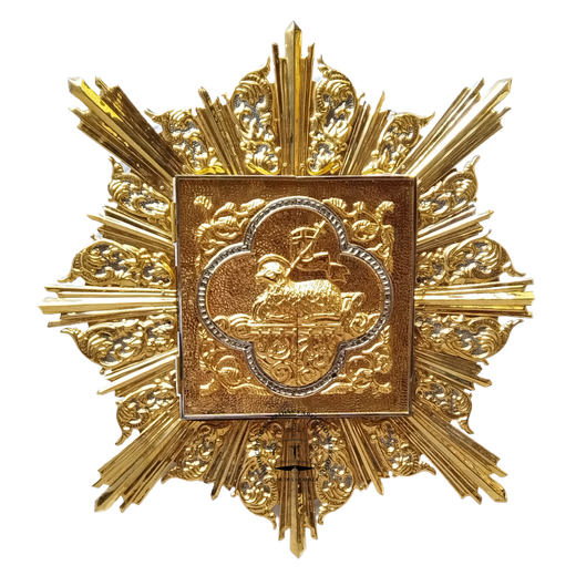 Fundición de Campanas y Artículos Religiosos El Señor de la Capilla- CUSTODIAS