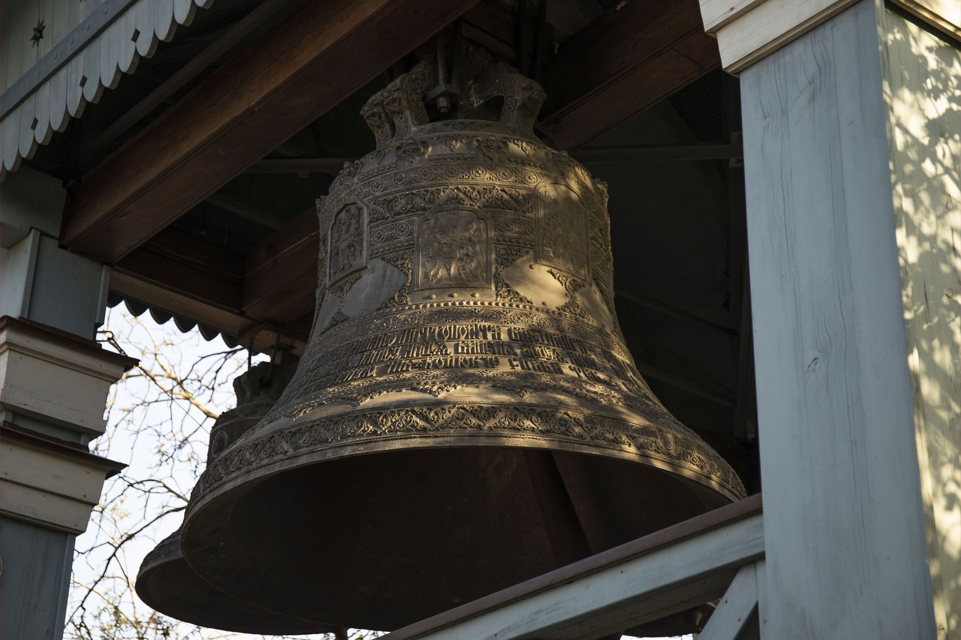 FABRICACIÓN DE CAMPANAS Y ARTÍCULOS RELIGIOSOS EL SEÑOR DE LA CAPILLA