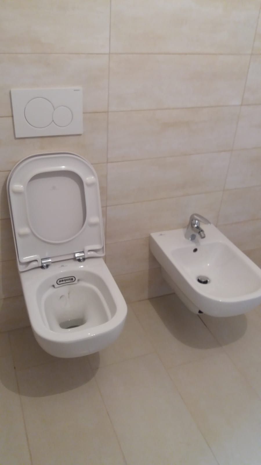 sanitari
