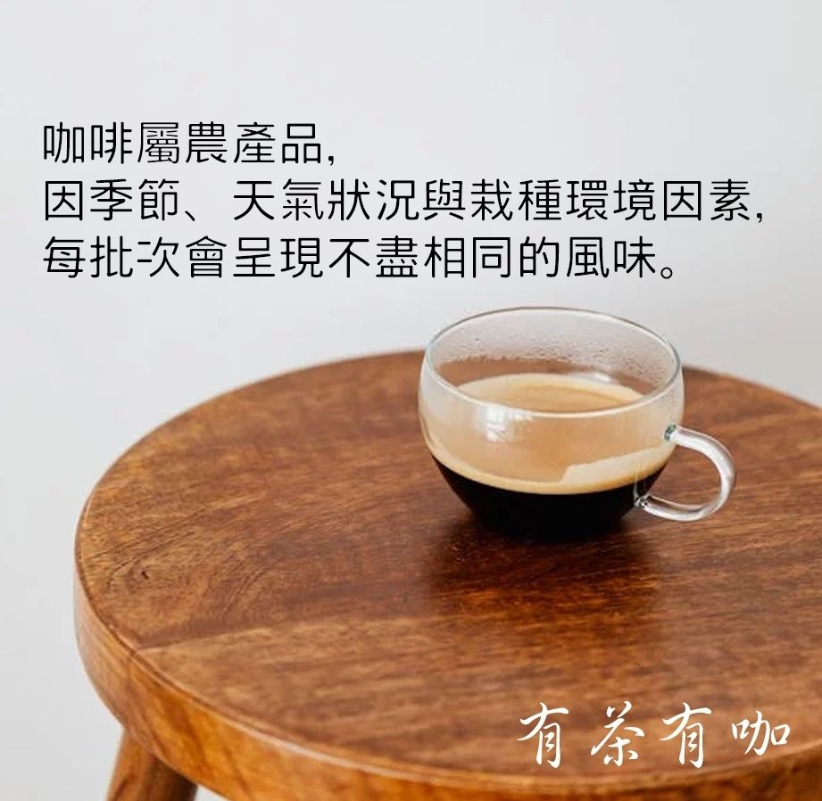 星巴克早餐咖啡豆