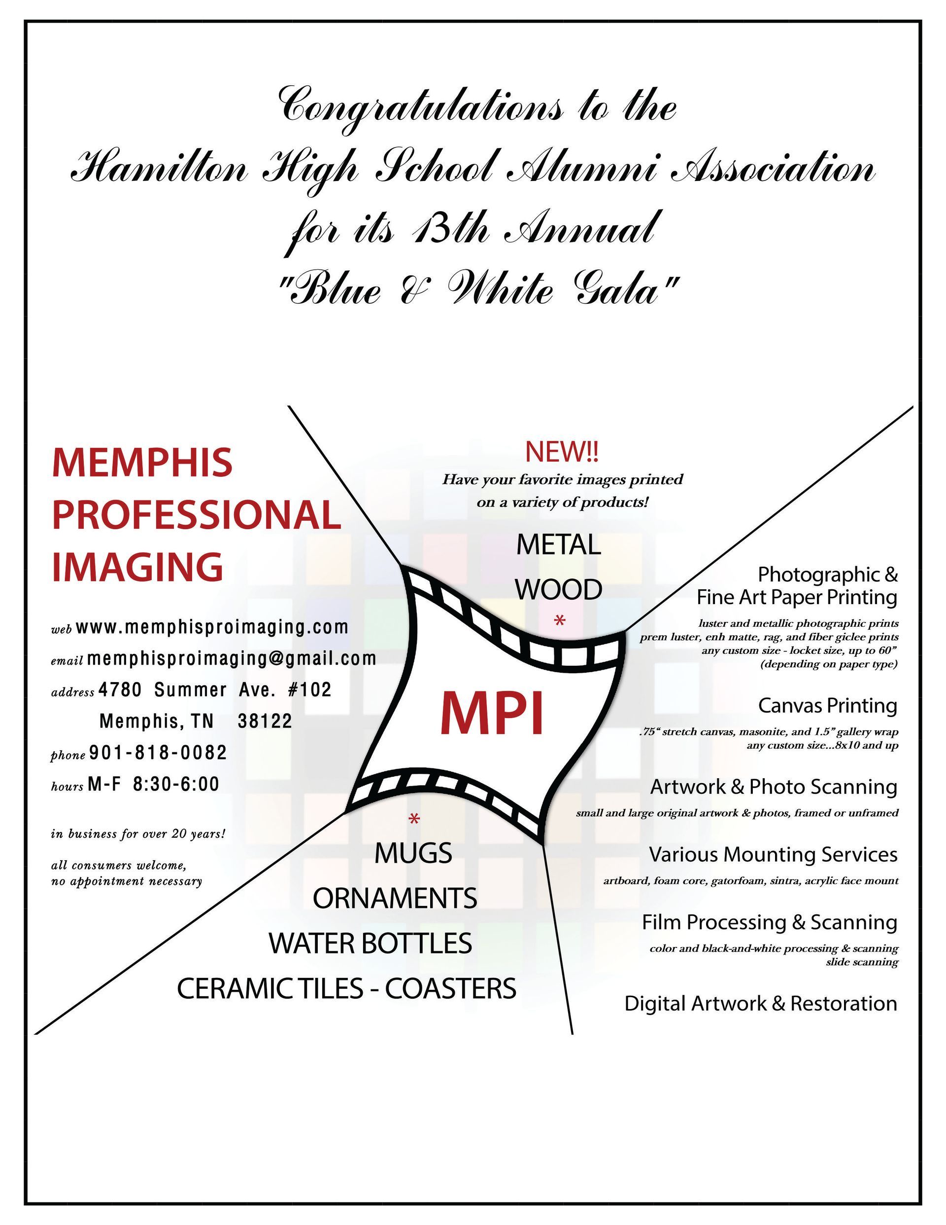 Flyer for the Hamilton High School Alumni Association's 13th annual event, featuring the Memphis Professional Imaging logo.