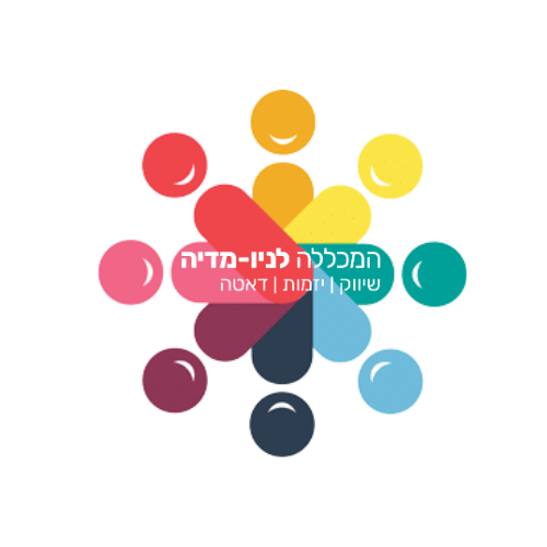 לוגו צבעוני עם כתובה בעברית