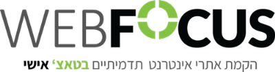 גיל דור - הקמת אתרים