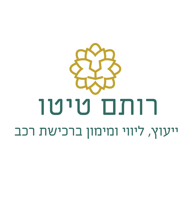 לוגו בעברית ועליו פרח