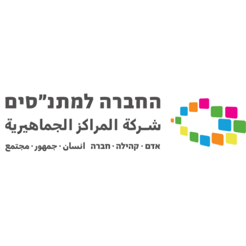 לוגו לחברה עם כתובה בערבית