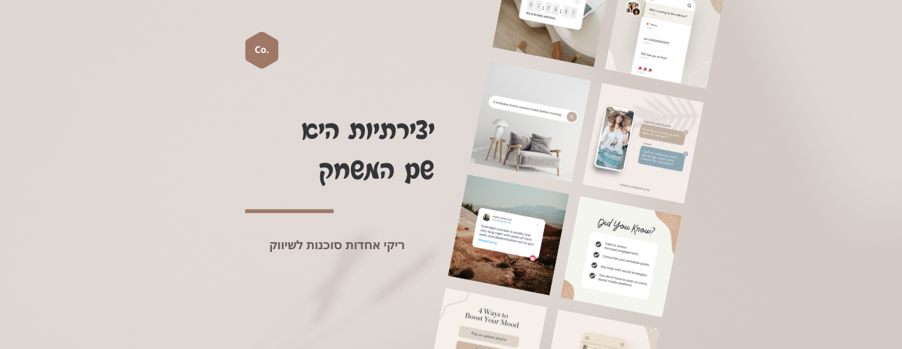 שימו לב כל הפירמות לעריכת דין בישראל!
