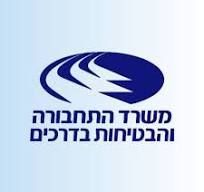 לוגו כחול לבן על רקע כחול.