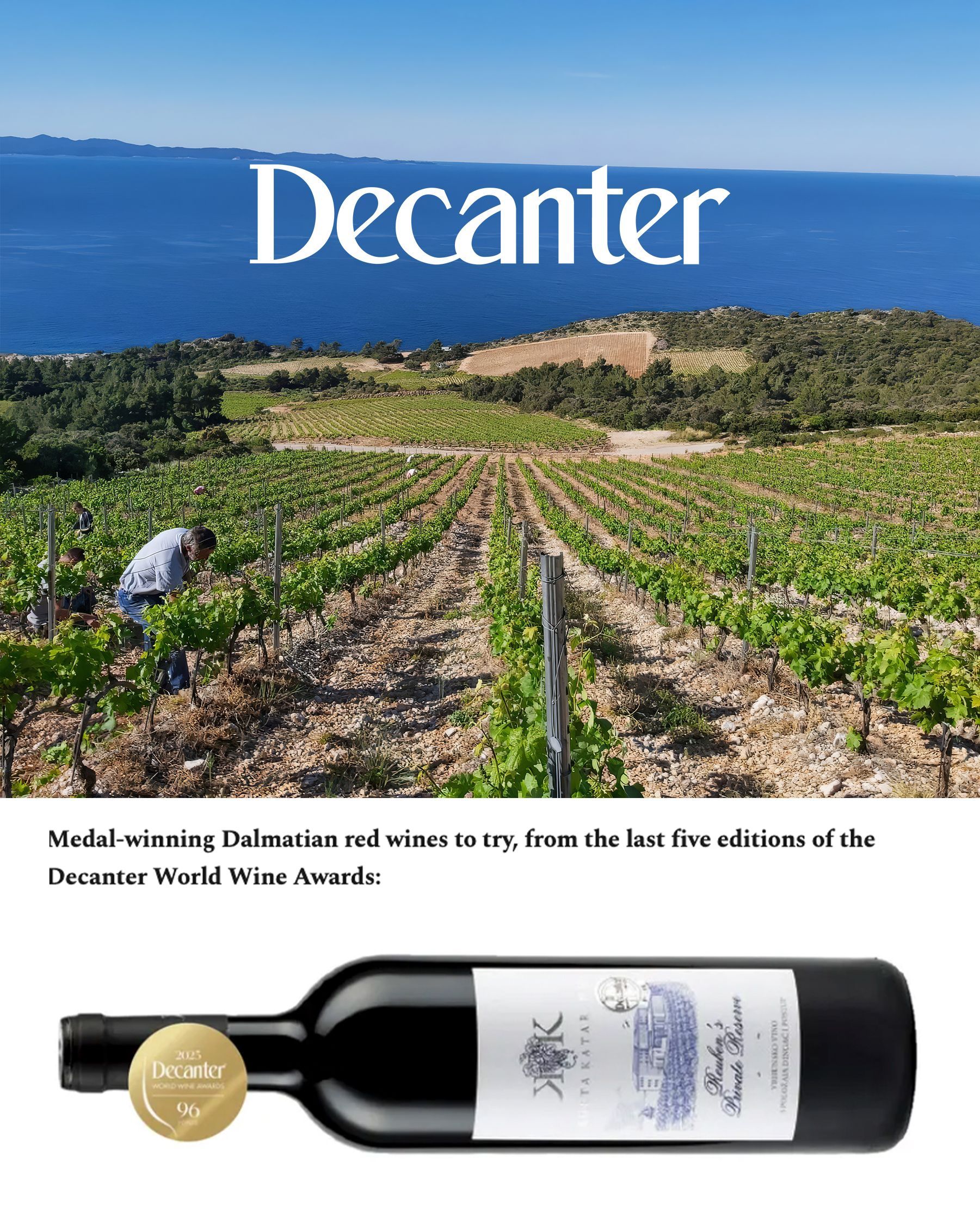 Decanter