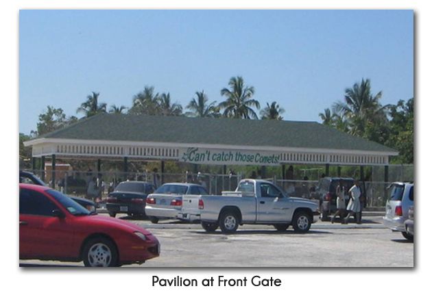 A picture of a pavilion at the front gate