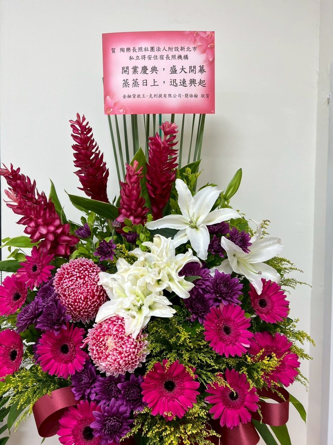 陶樂長照,照顧者,被照護者,長照服務,長期照顧,醫療服務,生活支持,心理支持,陪伴長者,行動失能,照護環境,專業照顧,安穩休息,飲食照護,復健理療