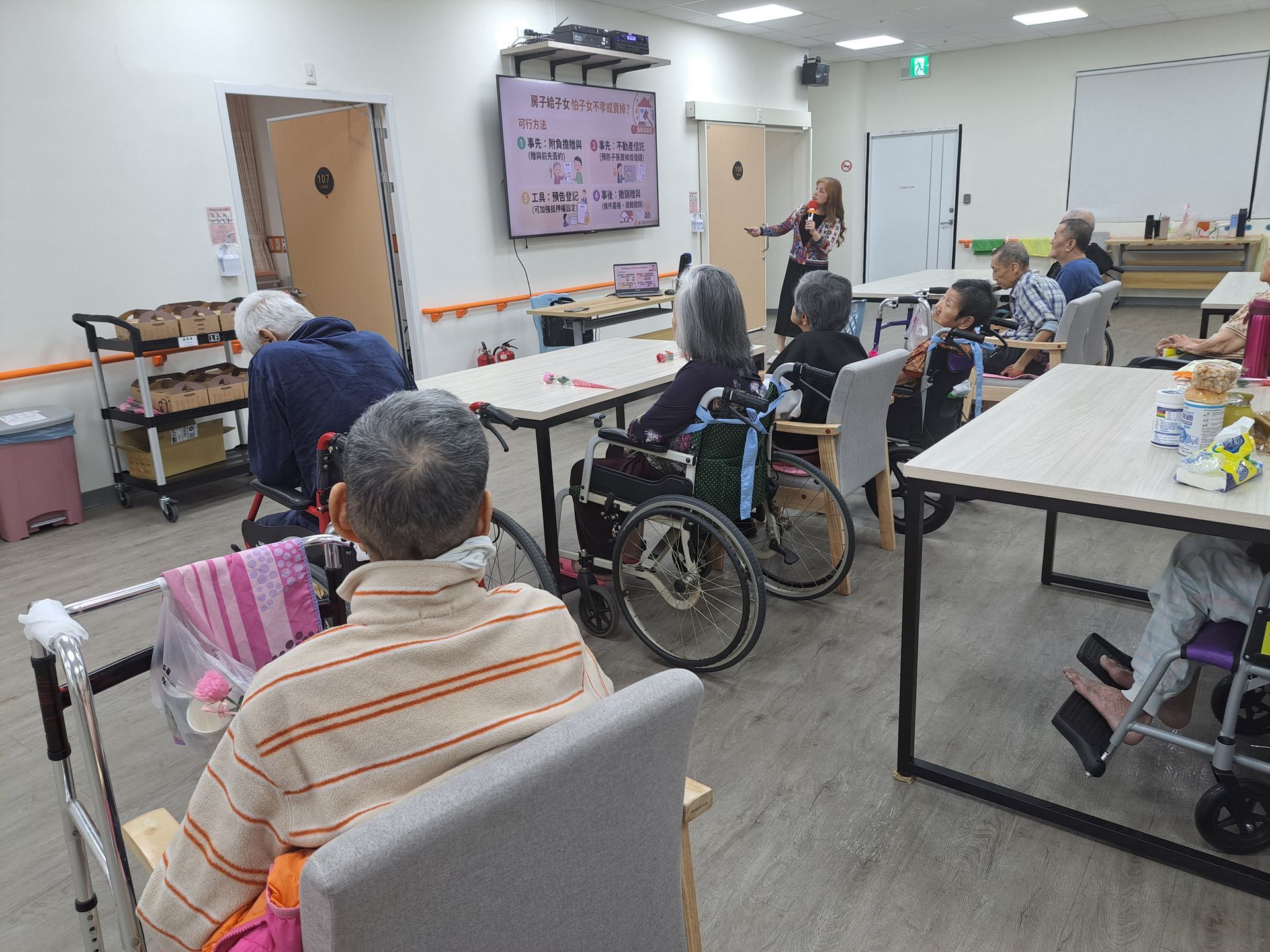 陶樂長照-115年度上半年家屬座談會
