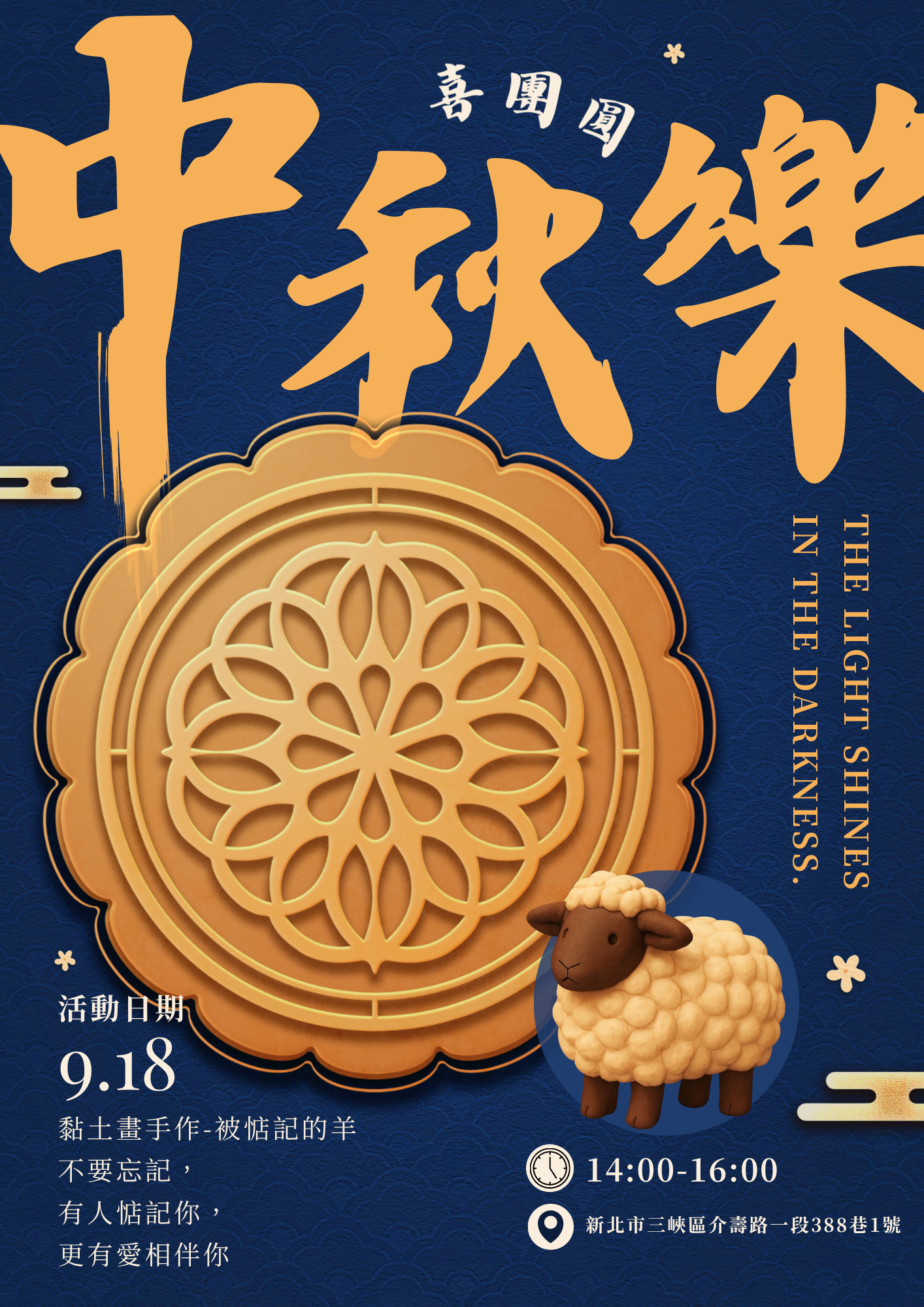 陶樂長照,照顧者,被照護者,長照服務,長期照顧,醫療服務,生活支持,心理支持,陪伴長者,行動失能,照護環境,專業照顧,安穩休息,飲食照護,復健理療